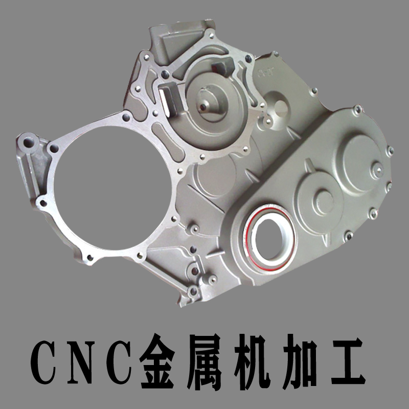 浙江cnc手板廠家-加工優勢【炅科模型】