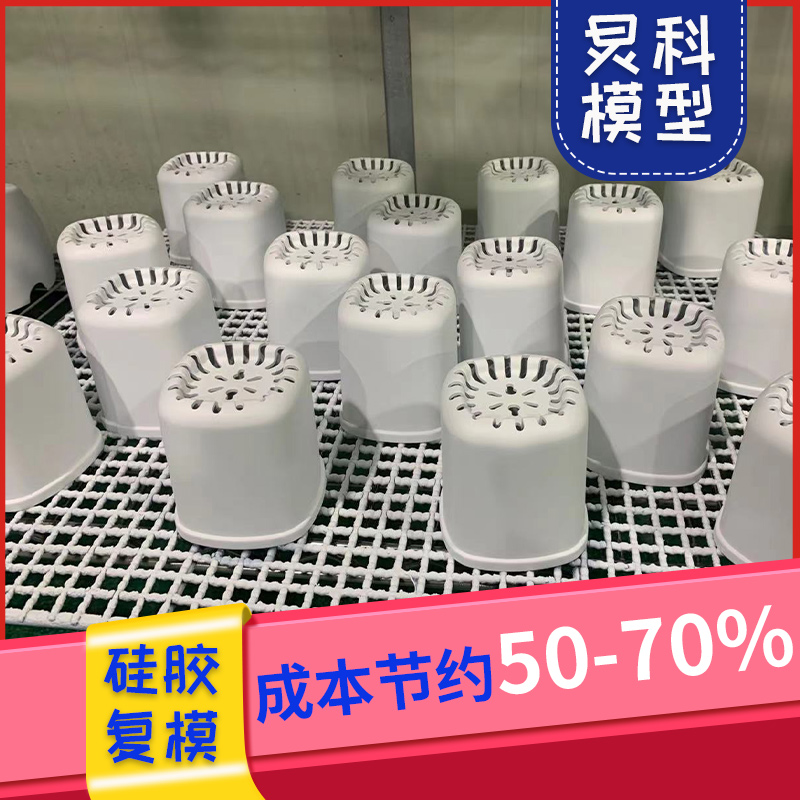 abs手板模型制作-細節決定品質