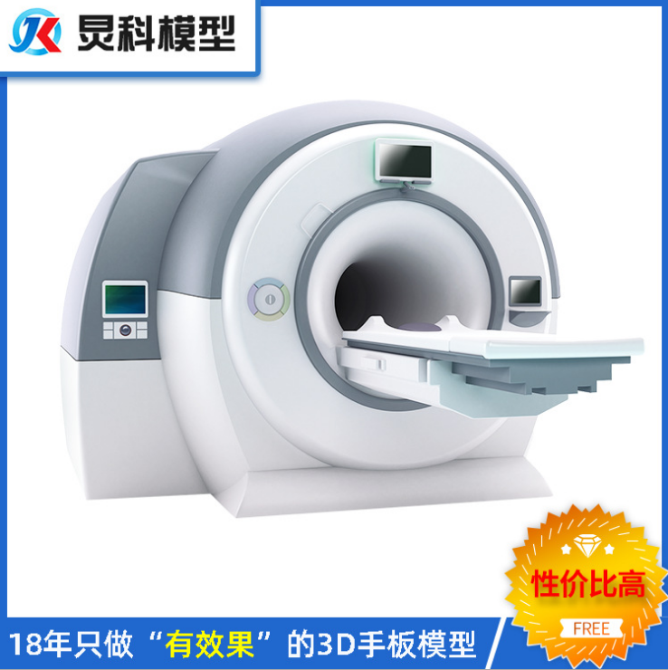 杭州醫療手板模型